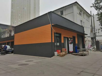裝配式建筑的優(yōu)點、交易流程以及報價方式